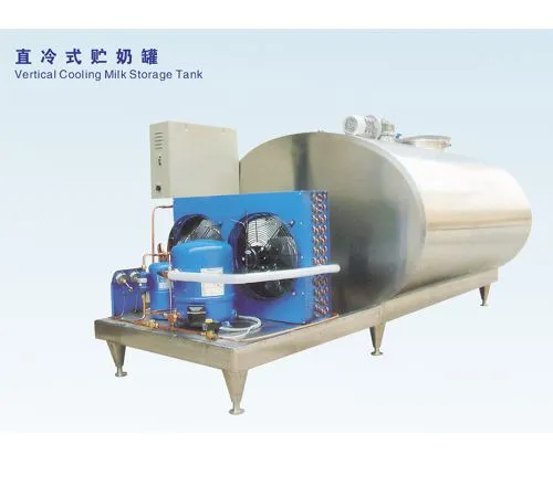 Factory Genyond Best Quality Dairy Farming Machine Milk Cooler / Milk Cooling Cold Storage Tanks /milk Chiller