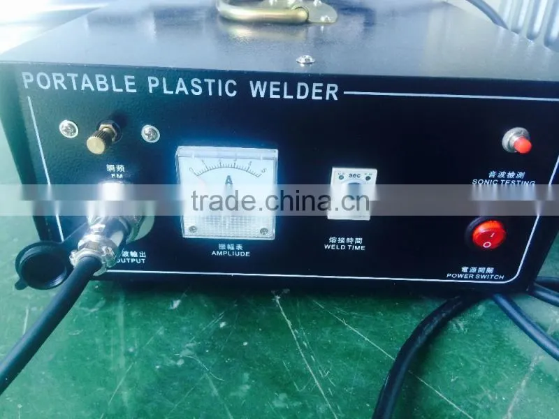 HX-300 Portable Ultrasonic Plastic Spot Welder