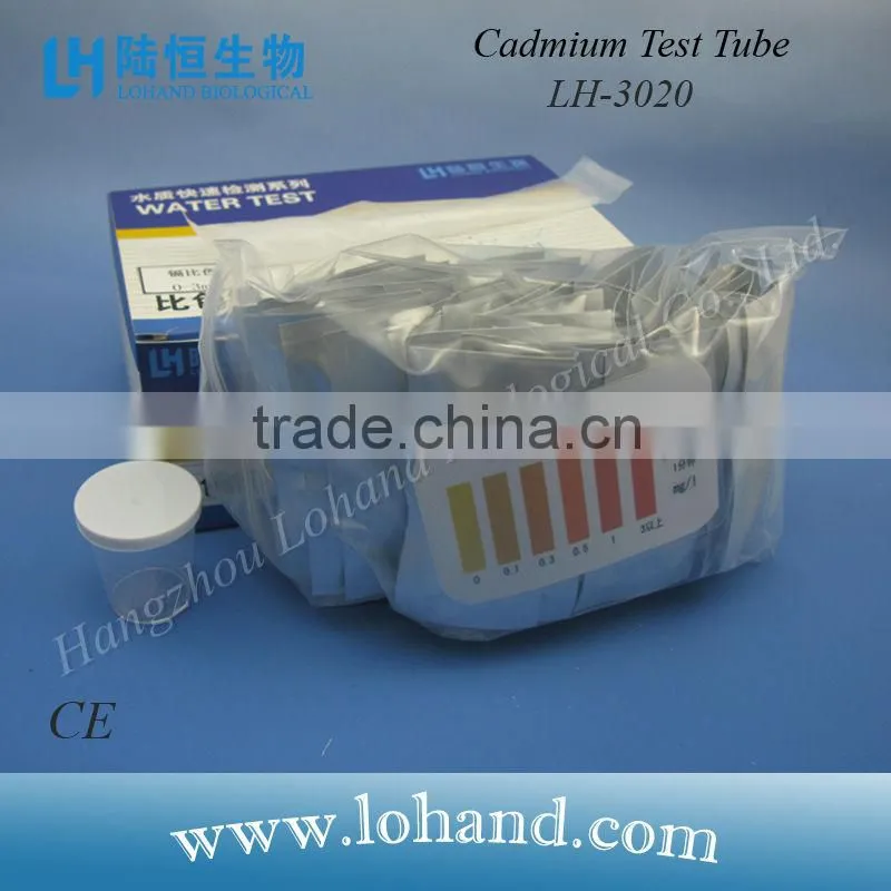 Hot sale lab 50 tests Cadmium test tube