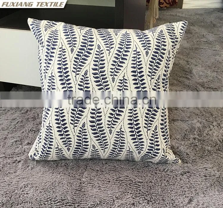 Yarn Dyed Jacquard Marine Animal Home Deco Rocking Chair Cushion Pattern