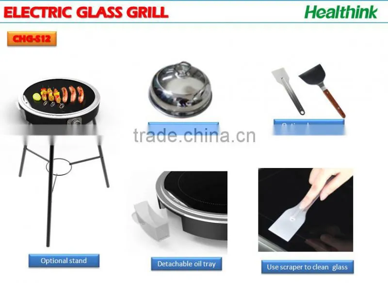 portable electric glass grill , bbq grill