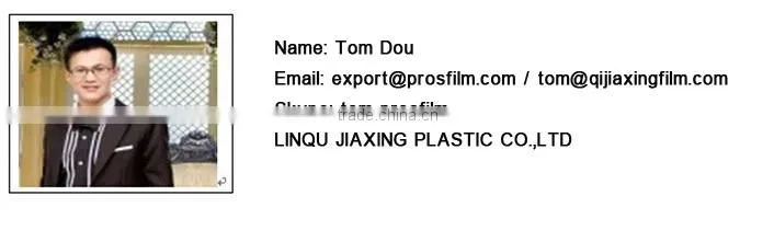 pe protective film