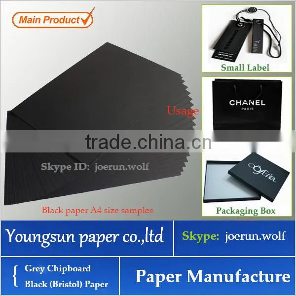 Manufacture Black Paper Roll Price