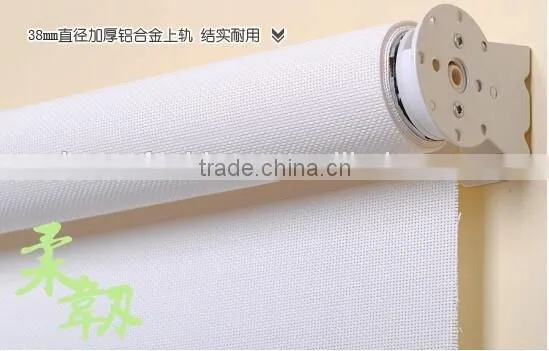 motor roller blind