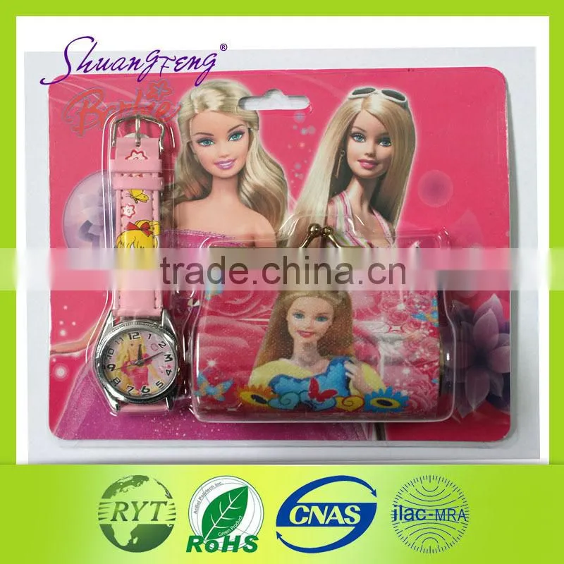 Alibaba express latest design quartz watch with wallet for kids