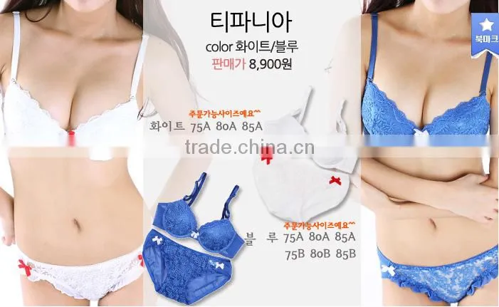 Factory direct sale good quality sexy woman bra and panty set