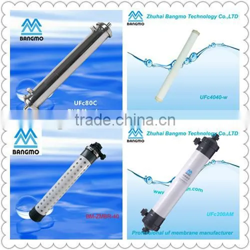 0.01 micrion ultrafiltration membrane for water purification machine