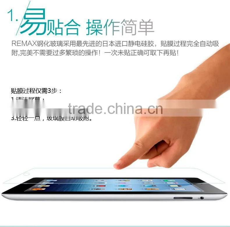 Remax 0.28 Tempered Glass Screen Protector For iPad Mini 1/2/3 7.9 inch 2.5D Clear Screen Protective Film TB-0056