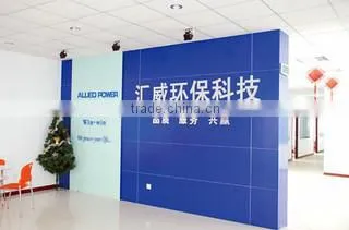 Fujian Allied Power EnTech Co., Ltd. company overview - view 2