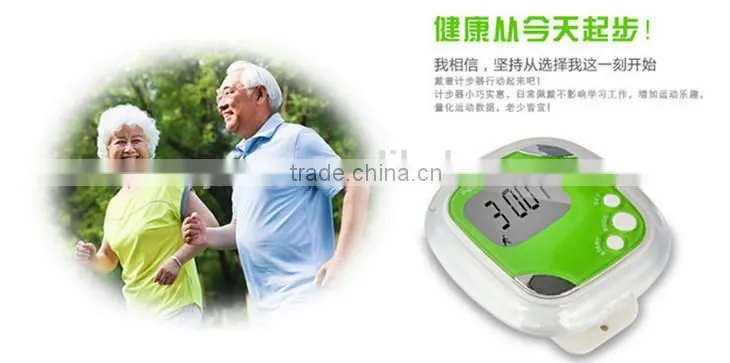 Large Logo printing position Multifunctional Digital Calories Pedometer