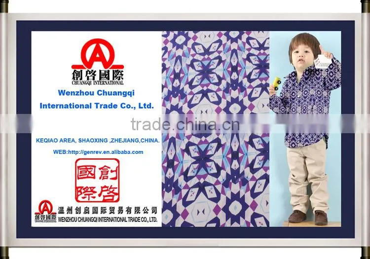 100% cotton textile baby design printed on poplin cotton fabrics for baby fabrics