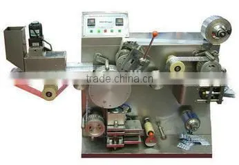 Nutritional Capsule Filling Machine