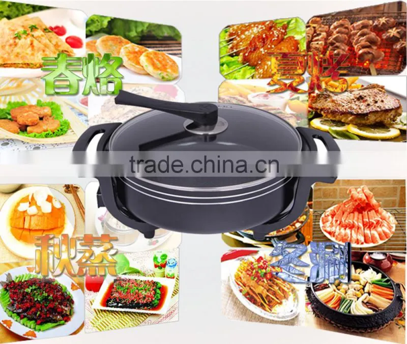 Liven Round Household Electric Chaffy Dish DHG-300A
