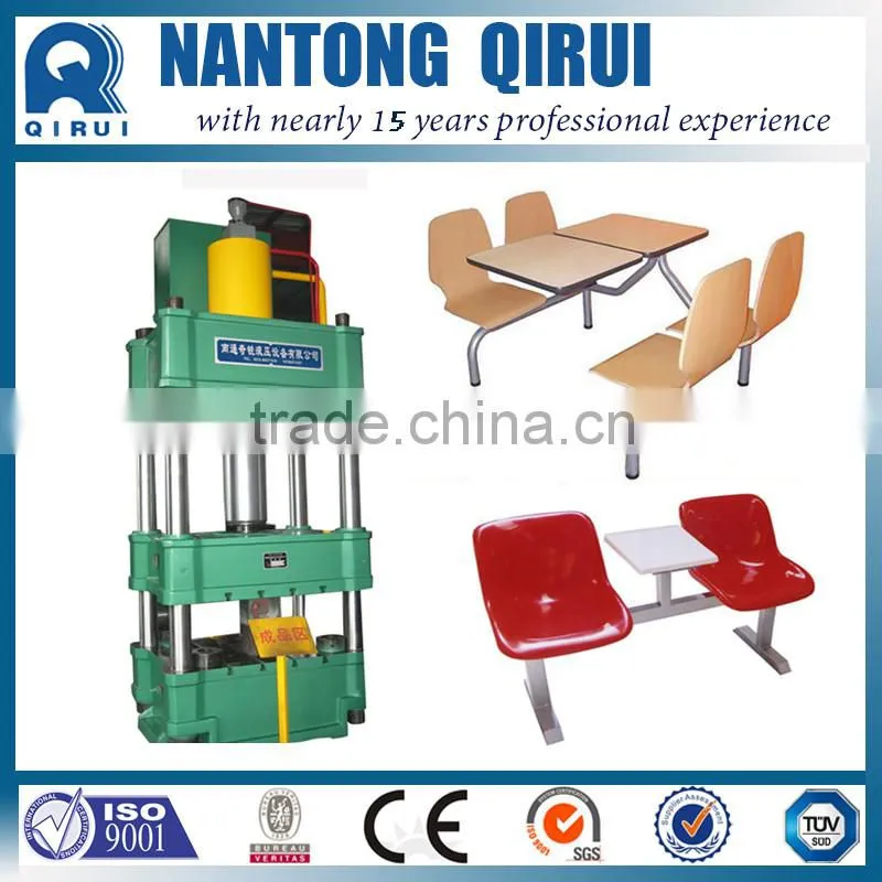 special structure pressure maintaining time delay hydraulic press machine price
