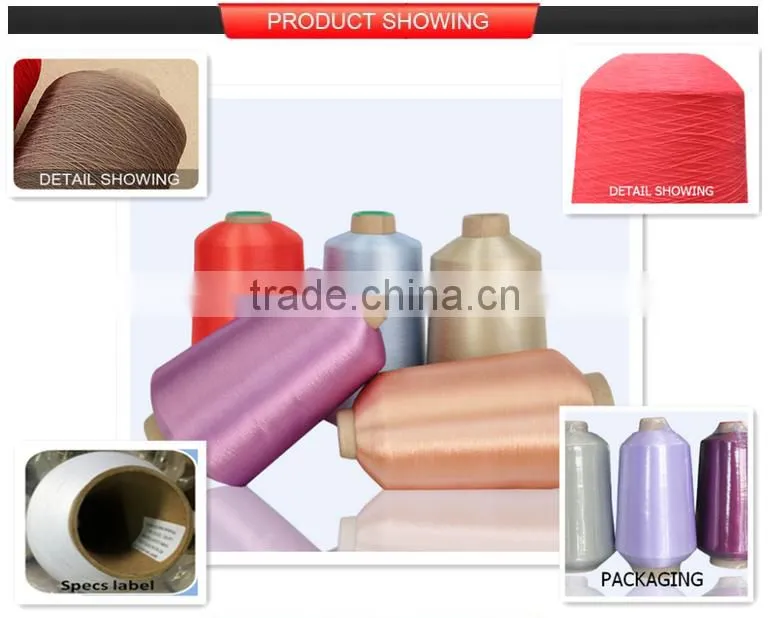 hot sales terylene high elastic filament 100D/36F/1 for Weaving hank dye