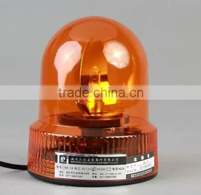 warning beacon lighting rotating beacon TBD-18C