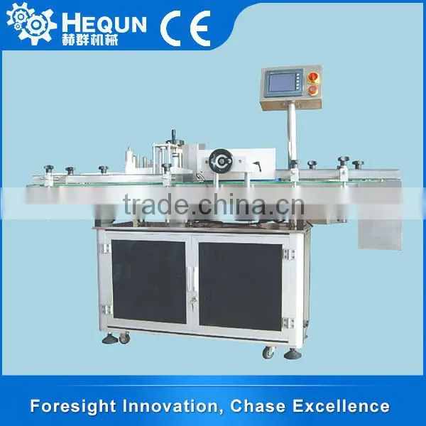 OEM/ODM Factory Direct Wrap Round Bottle Label Machine