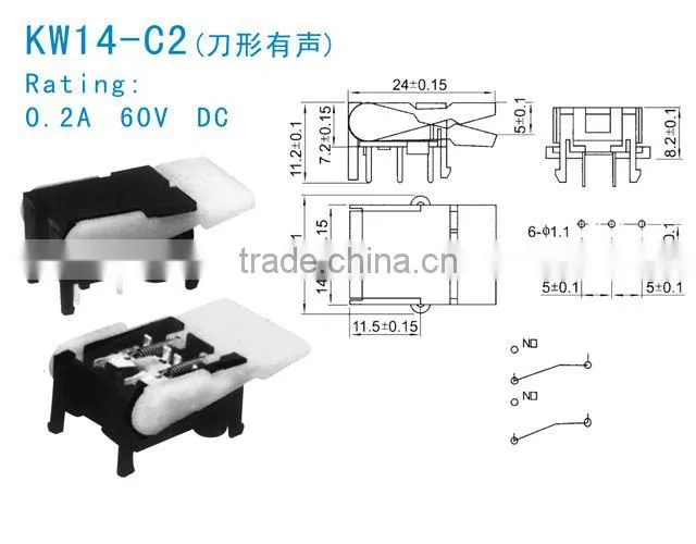 phone activated power switch