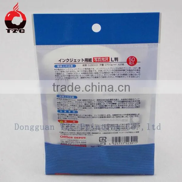 Towels transparent packaging bag