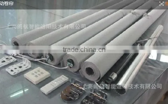 hot sell sunscreen horizontal roller blind