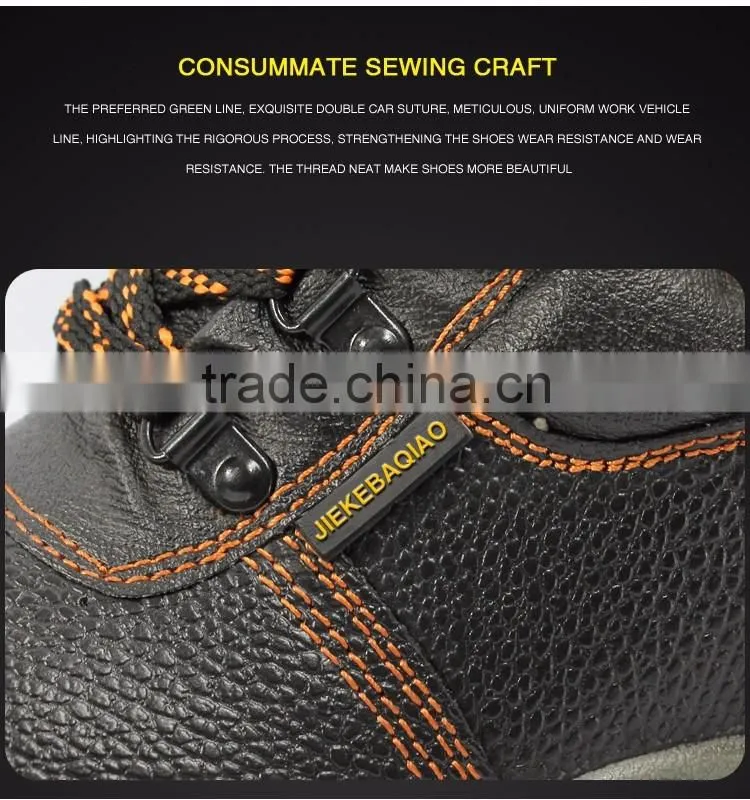 Men's industrial safety shoes