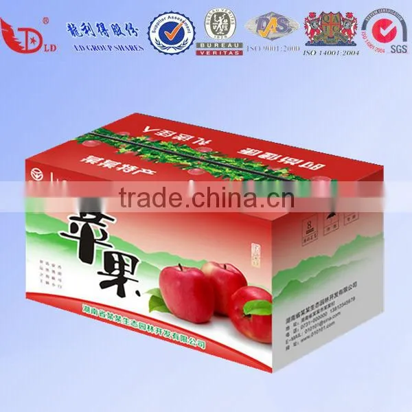 Best quality fruit box,full range of specifications and size