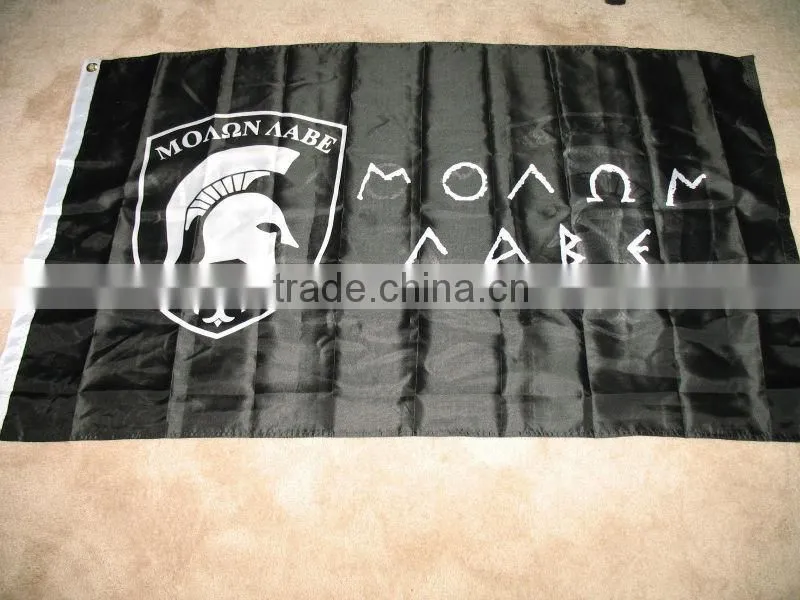 Customized Waterproof printed flags Screen Printing car flag and Full Colors UV Resistant custom flags -- DH 17634