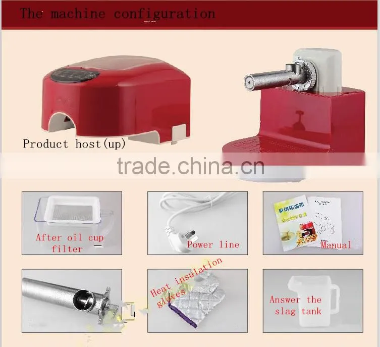 New electric household oil mill, cold and hot press electric small commercial automatic