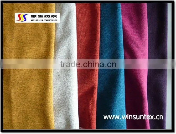 elastic fabric
