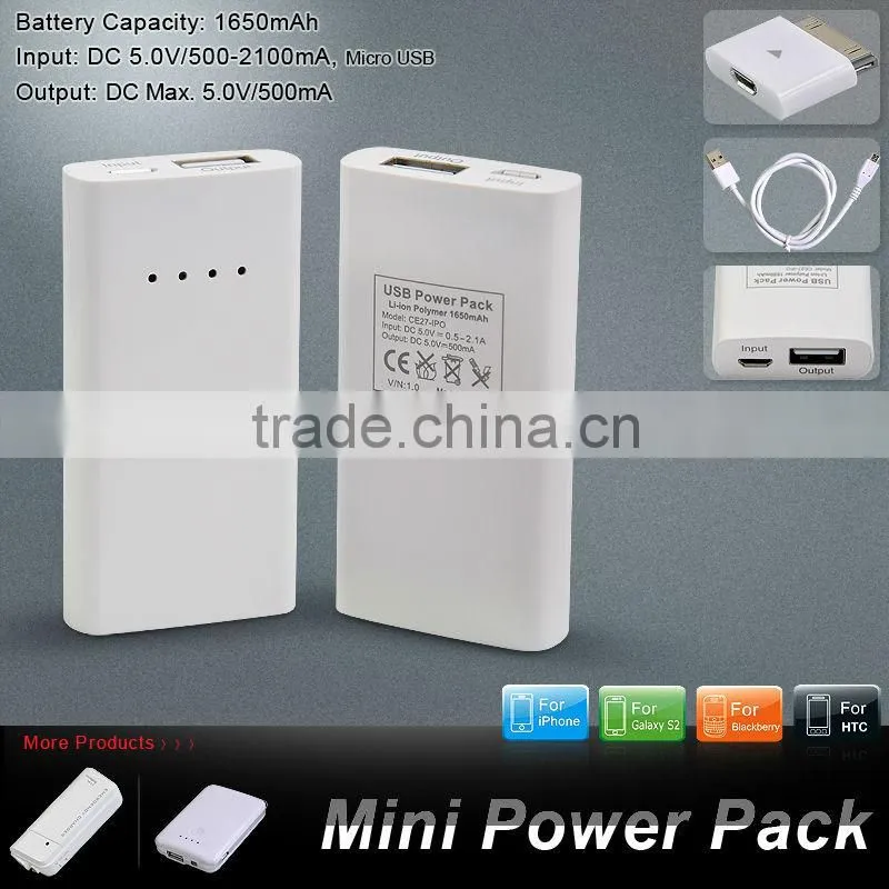 1650mAh mini power pack for smart phone