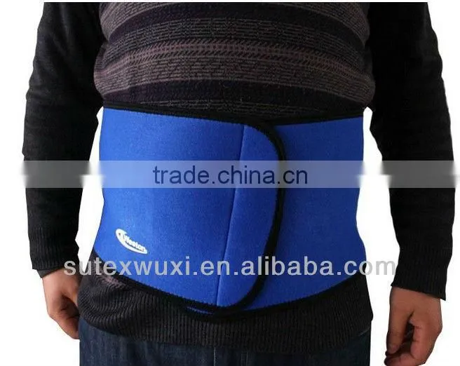 Neoprene Waist Supporter