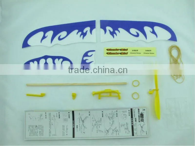 Rubber Band Powered Glider - Thunder Bird