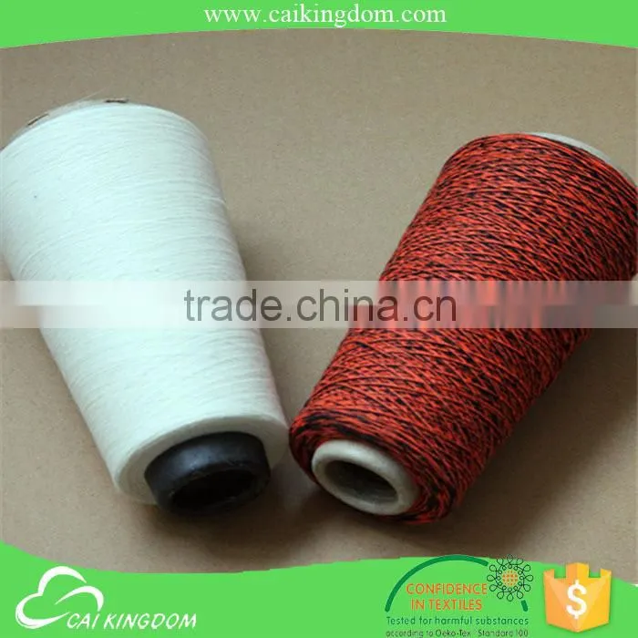 New advanced taitan machine multi-ply kintting yarn