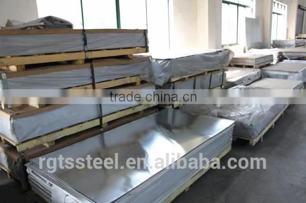 aluminum alloy plate, aluminum plate