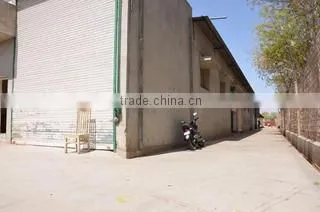 Shree Vinayak Corporation company overview - view 3