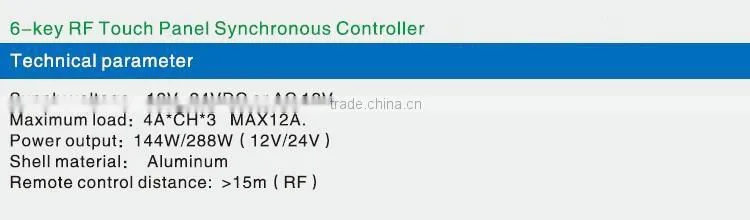 DC12V~24V or AC12V Aluminum shell 6 keys RF wireless touch panel synchronous controller/Dimmer for led light