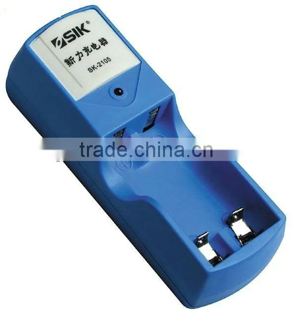 charger plastic covers | battery cover/OEM donggan plastic factory for charger plastic covers