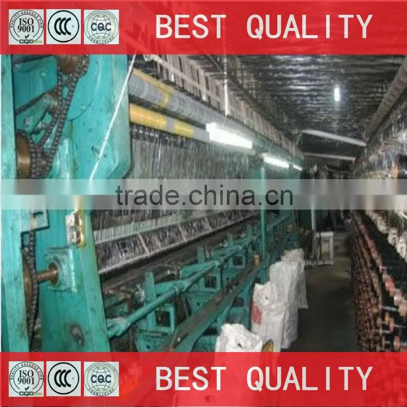 different types sun shade net