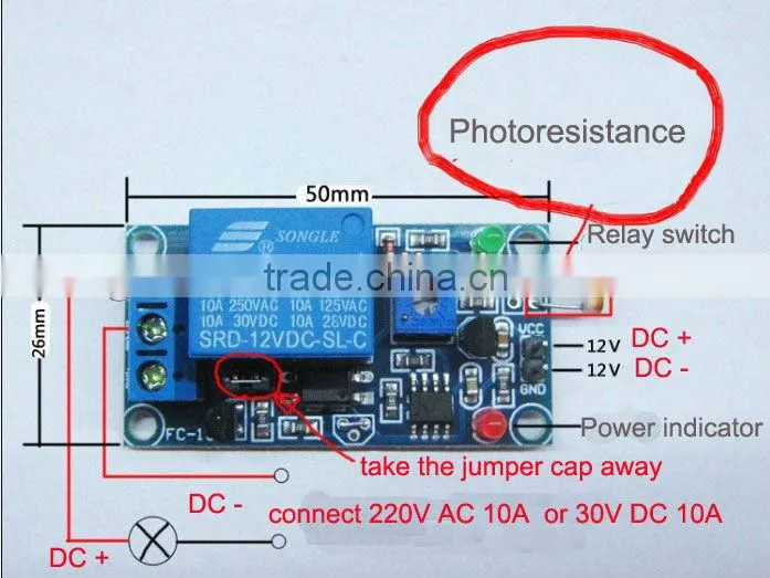Light detection switch photosensitive sensor relay module