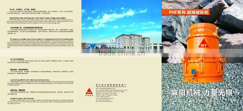 crusher parts hammer