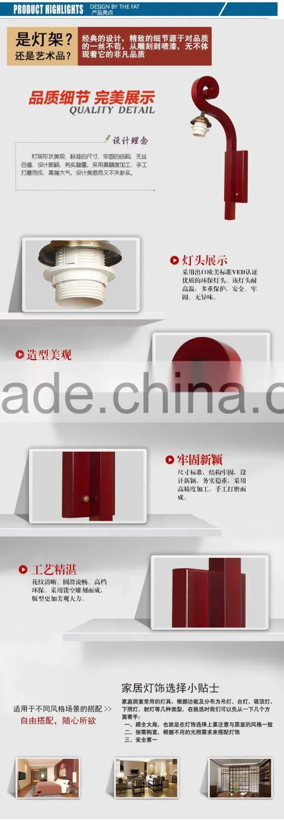 Chinese Porcelain Wall Light UL RoHS SAA CE CE Small Antique Wall Reading Lamp Bedroom Wall Lamps For Home