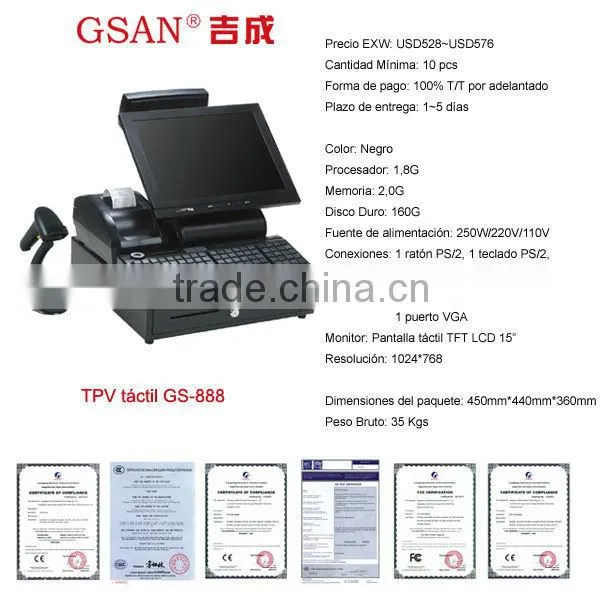 TPV tactil Modular in POS systems GS-888 Certificados 3C CE EMC FCC