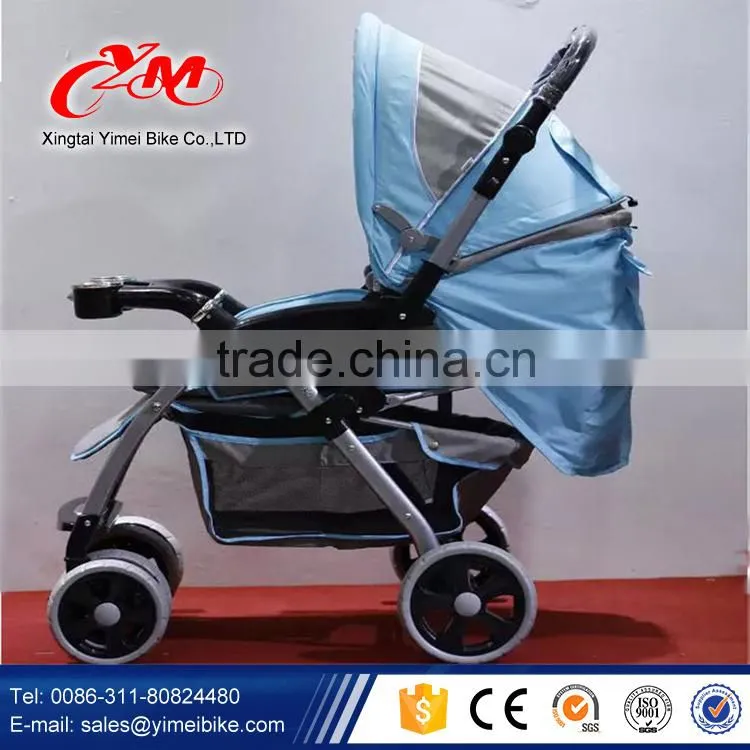 China Manufacturer 3 in 1 Baby Strollers / 3 in 1 Baby Prams / mother baby stroller bike