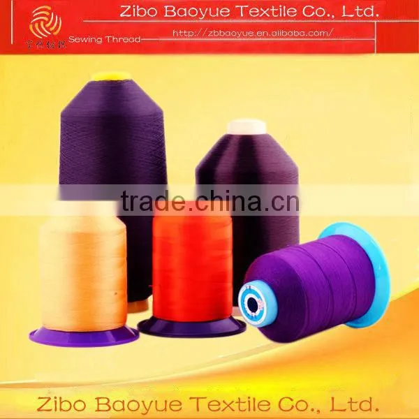 Hot sale high tenacity 100 polyester yarn