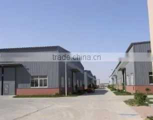 Huanghua Faithful Instrument Co., Ltd. company overview - view 1
