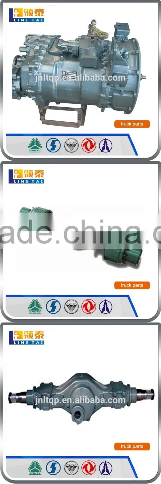 The Best Truck Part HOWO part Gearbox spare parts