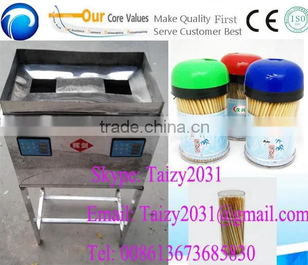 best quality and hot sale bamboo toothpick packing machine (skype:taizy2031)