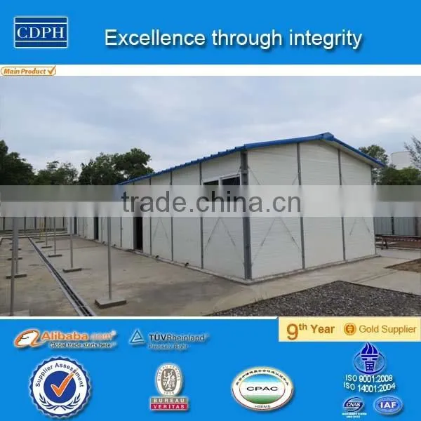 China low cost prefab homes for worker accommodation