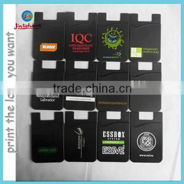 2014 new product 3M sticker mobile phone silicone smart card pocket