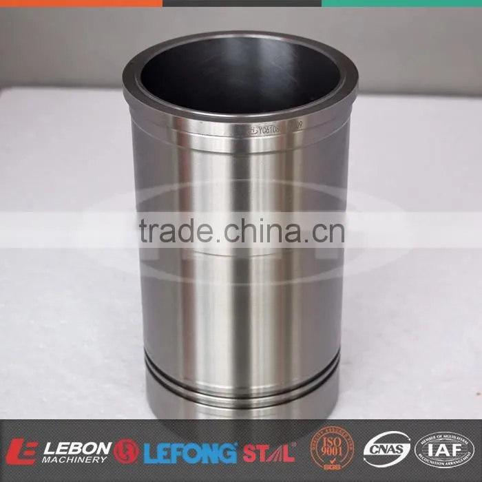 LB-YU1001 Yuchai Engine YC6108G Cylinder Liner